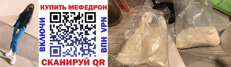 Цена Трубчевск Cocaine  Канабис  Амфетамин  ГАШИШ  Меф  СОЛЬ 