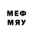 Меф мяу мяу 4 MMC Pawel Zmeev