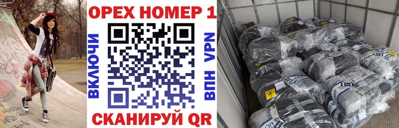 Cocaine Боливия  наркотики  Трубчевск 
