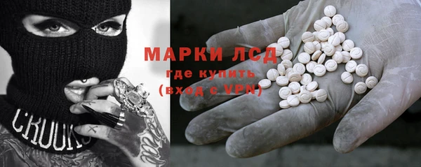 MDMA Premium VHQ Пересвет