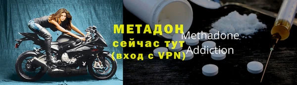 амфетамин Остров