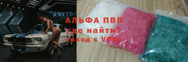 MDMA Premium VHQ Пересвет