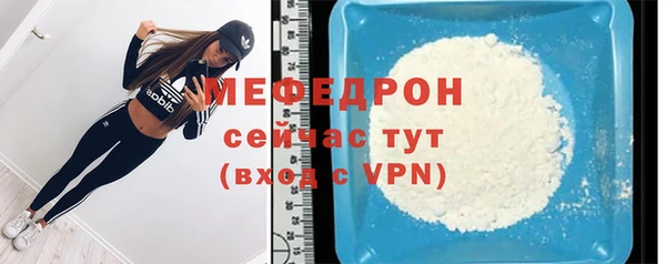 MDMA Premium VHQ Пересвет