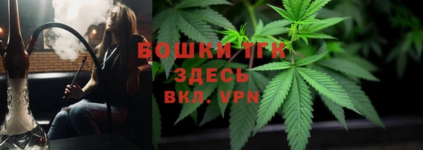 MDMA Premium VHQ Пересвет
