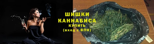MDMA Premium VHQ Пересвет