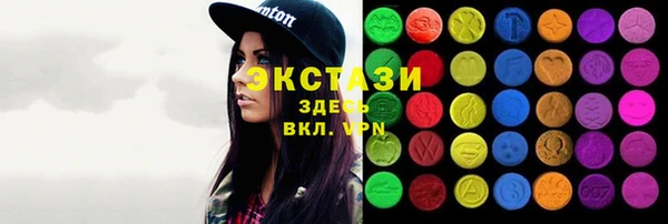 а пвп мука Пестово