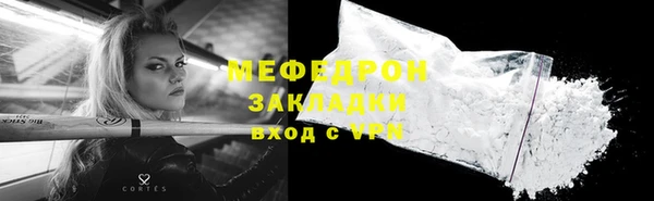 соль ск Козловка