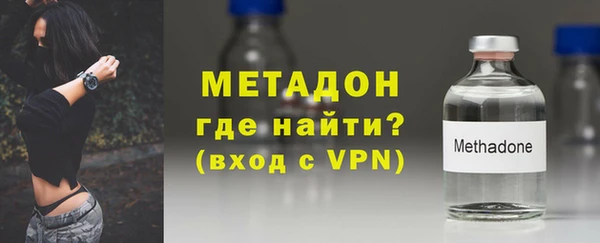 MDMA Premium VHQ Пересвет