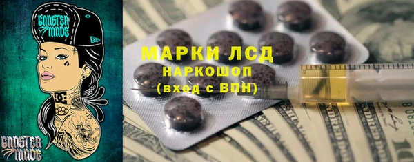 а пвп мука Пестово