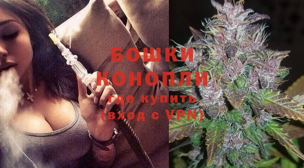 амфетамин Остров