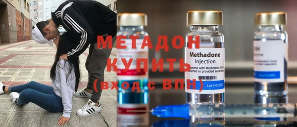 стафф Кодинск