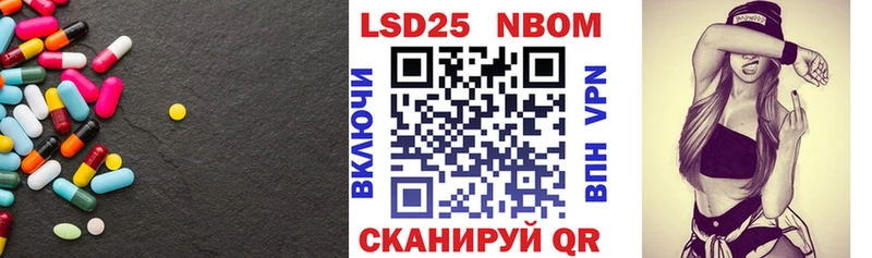 Лсд 25 экстази ecstasy  как найти закладки  Трубчевск 