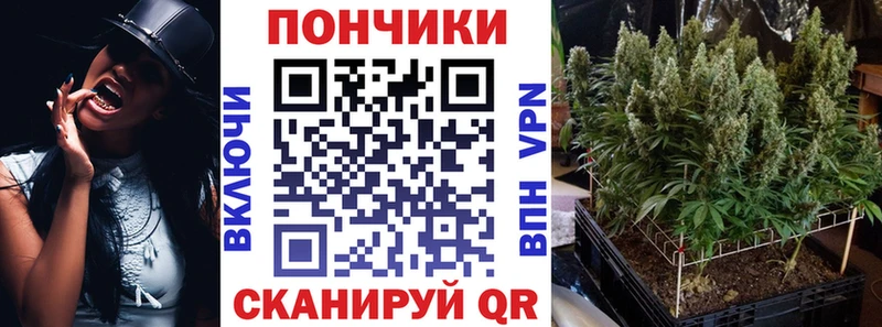 Канабис THC 21%  Трубчевск 